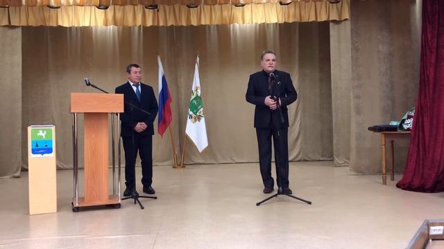 Инаугурация Главы Парабельского района Александра Карлова. смотреть онлайн