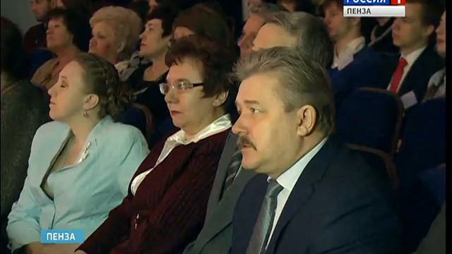 За звание «Учитель года» вступили в борьбу 10 педагогов Пензы смотреть онлайн