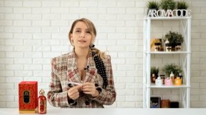 Обзор парфюмерии Attar Collection - Рейтинг лучших ароматов бренда - Новинка Attar Collection Azale