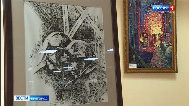 В Белгород привезли выставку картин «Цвет стали ОЭМК» смотреть онлайн