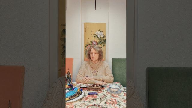 Радушные встречи