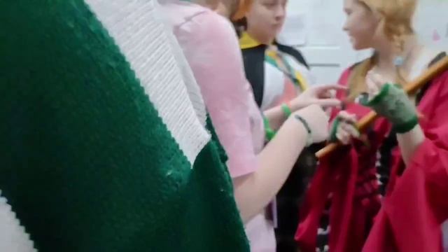 Путешествие