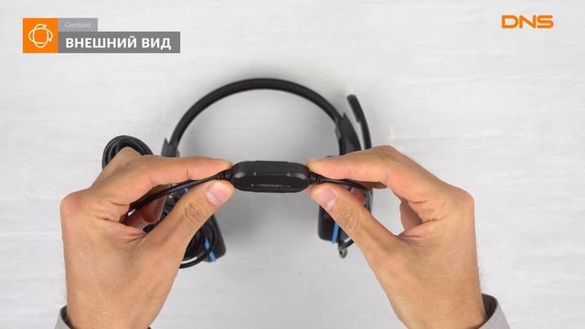 Распаковка наушников Gembird MHS-G10 / Unboxing Gembird MHS-G10