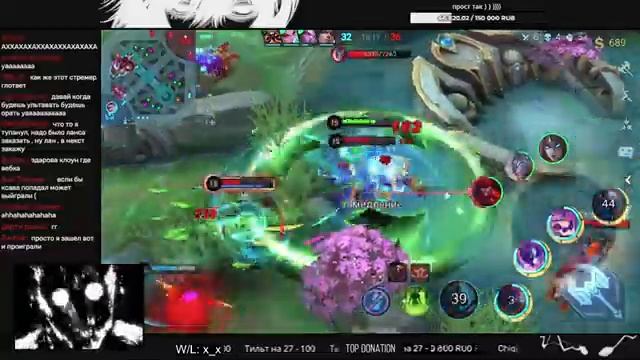 сори что долго не стримил мама на горох поставила смотреть онлайн