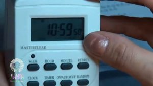 Как запрограммировать розетку с таймером