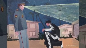 Михаил Елизаров — ГДЕ