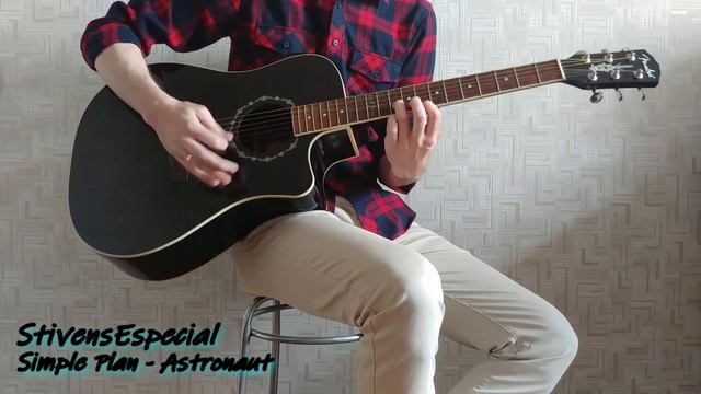 Simple Plan - Astronaut (acoustic cover) смотреть онлайн