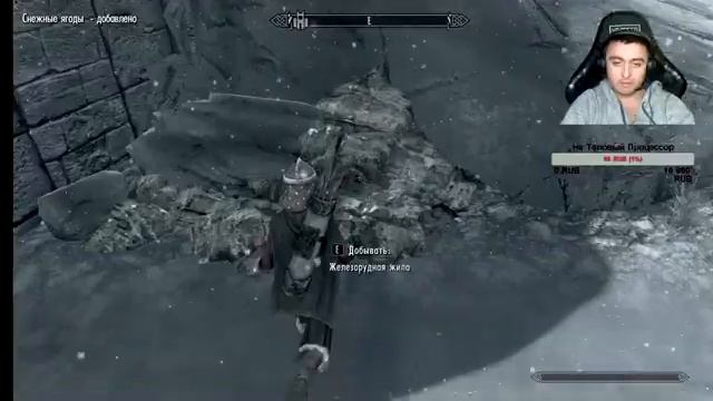 Прямой Эфир Скайрим за Вампира часть 12 Skyrim Свиток Дракона Коллегия магов Башня мзарк смотреть онлайн