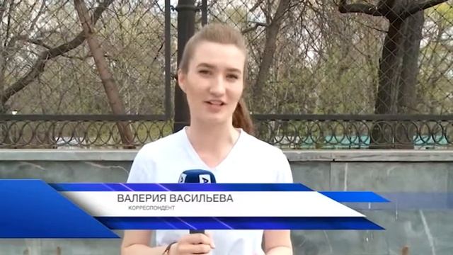 01 НОВОСТИ ВЕРХНЕЙ ПЫШМЫ 130519 смотреть онлайн