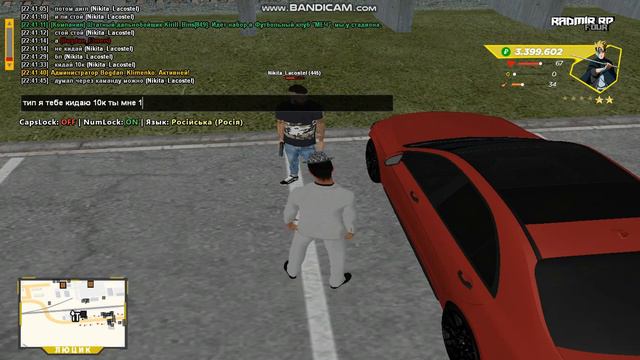 1 тут он пишет как будем продавать пт