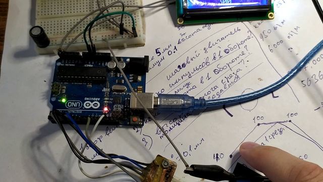 Ардуино вывод графики давление в программу SerialPortPlot V02 смотреть онлайн