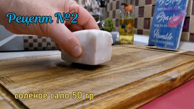 ДВА РЕЦЕПТА шикарного ГАРНИРА на праздничный стол! КАРТОШКА с САЛОМ, которая съедается быстрее мяса смотреть онлайн