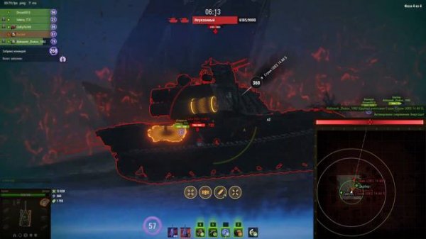 World of Tanks, Ворлдофтанкс, Режим Мирный-13 "Надежда", победа Неуязвимого, сложный уровень