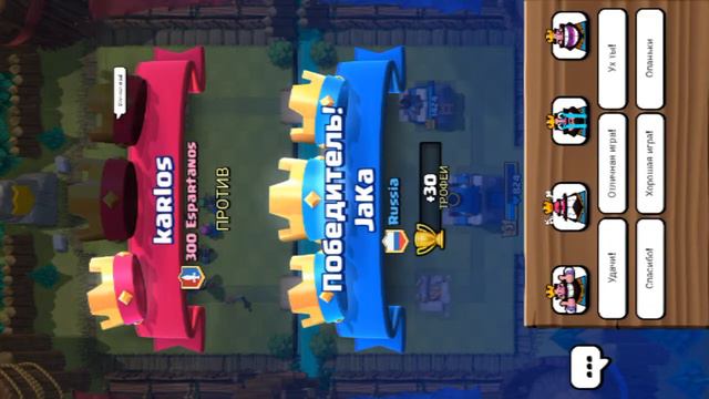 Обзор игры clash royale смотреть онлайн