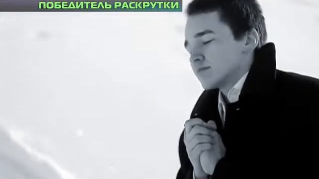 Enter - Сохрани