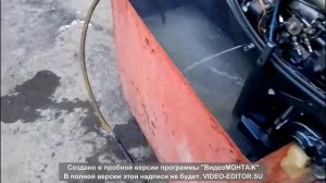 ямаха 20 смнs