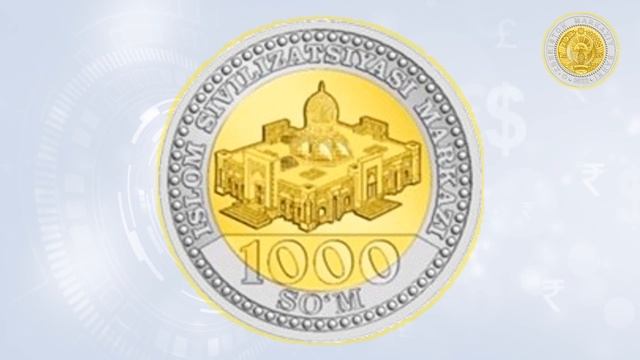 В Узбекистане вводится новая монета номиналом 1000 сумов смотреть онлайн