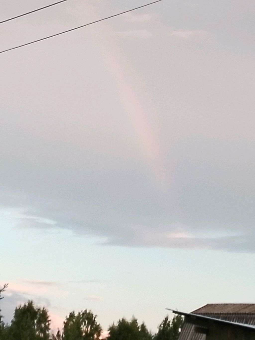 я не знаю что за трансляция смотреть онлайн