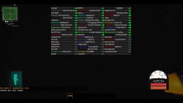 minecraft stalker№2-начали делать квесты, не дошли до блок поста смотреть онлайн