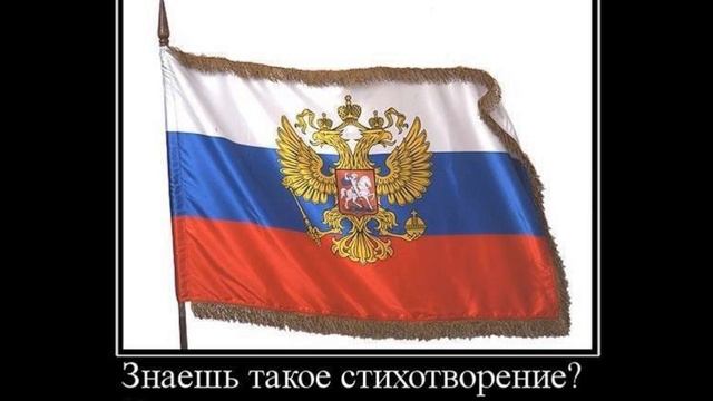 Братья Воронины - Я узнал смотреть онлайн