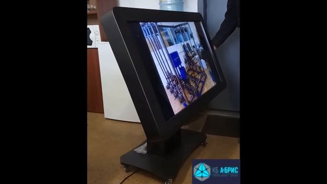 Демонстрация поворота экрана смотреть онлайн