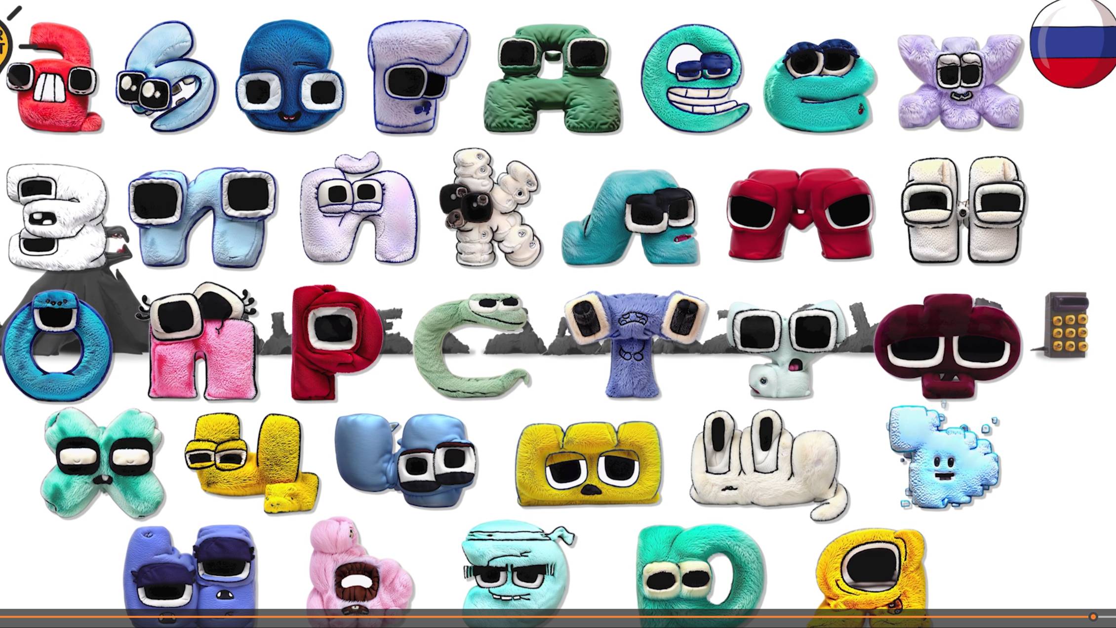 Мягкий ЛОРА*