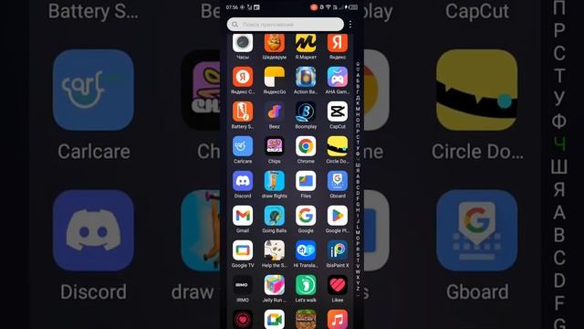 Тутор на клавиатуру смотреть онлайн