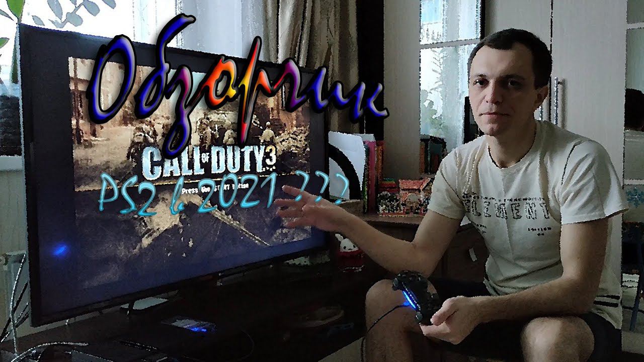 Обзорчик: PS2 в 2021??? (часть 2)(02.12.21) смотреть онлайн