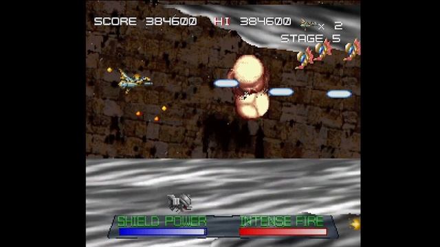 PS1 ガイアシード / GaiaSeed : Project Seed Trap - Full Game смотреть онлайн