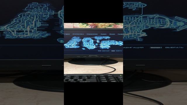 Е7500/240 смотреть онлайн