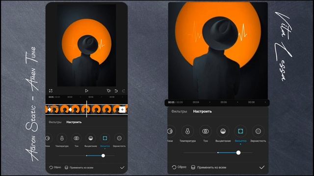 Анимируем фото в #capcut
