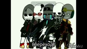 реакция клонов 13 карт на Пикового Короля(Пика)×Стекло×{моя ау}[Шипов нет❗❗❗]