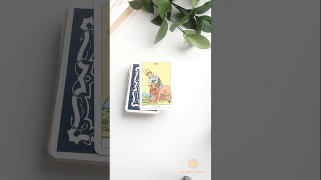 Карта дня 02.04.2021/ Прогноз на день/ ОНЛАЙН ГАДАНИЕ/ Школа Таро Golden Charm смотреть онлайн