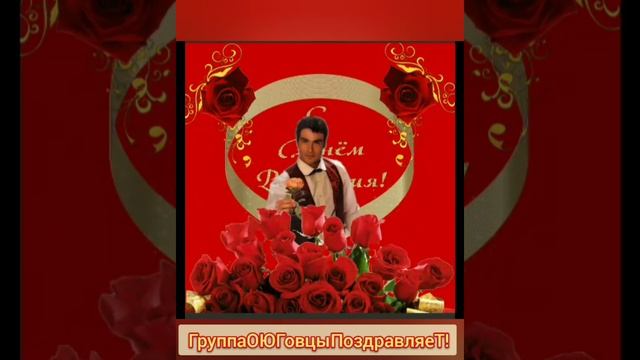 СРОЧНЫЙ?ВЫПУСК YOUTUBE.ТОЛЬКО СЕГОДНЯ. СМОТРИТЕТЬ ВСЕМ АЛЯ-АЛЬФИРАУФИМОЧКА ?С ДНЁМ?РОЖДЕНИЯ?