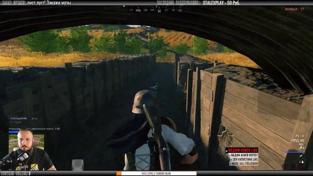 Cuisine Royale | Начистим сковородки / Тестовый стрим смотреть онлайн