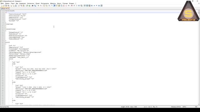 Что делать если не загружается VMF? (Out of memory loading solid/ Line 666) #Shorts #Source #Engine смотреть онлайн