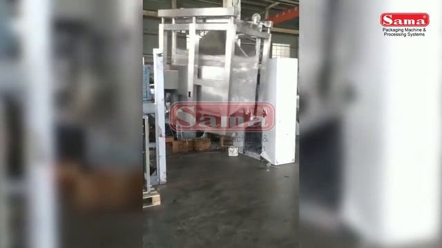 Bin Blender смотреть онлайн