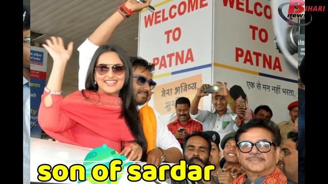 Sonakshi Sinha Biography in Hindi.Know Her Lifestyle,education,family and movie name list. смотреть онлайн