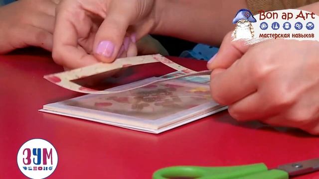 Мастер-класс Скрапбукинг смотреть онлайн