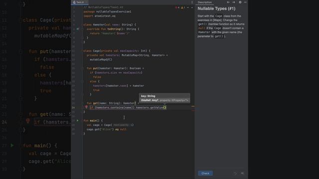 Kotlin - Nullable Type Cage Program смотреть онлайн
