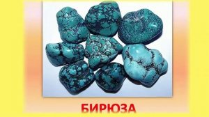 ЛОГОПЕД ,  ЗВУК Р мягкий.  АВТОМАТИЗАЦИЯ речевой материал в словах.