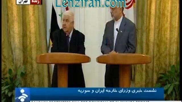 Syrian foreign minister joint press conference in Tehran in Persian смотреть онлайн