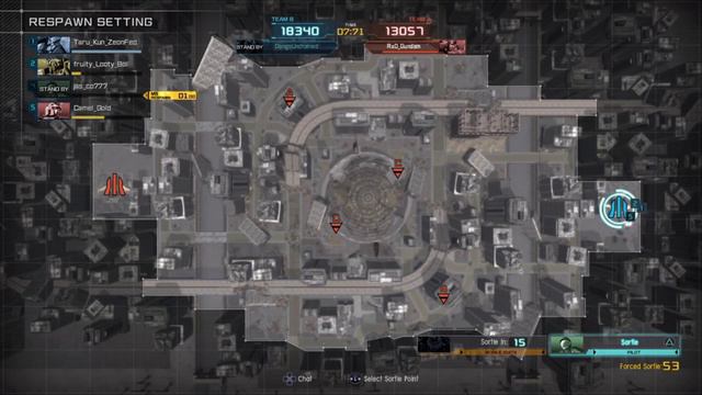 Gundam Battle Operation 2: Discussing The EX-S Gundam And Possible Leaks смотреть онлайн