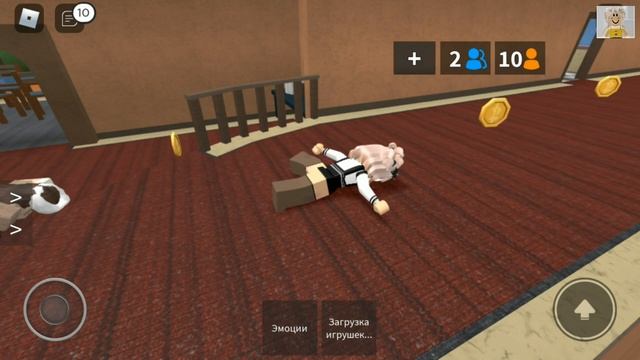 Любимый Мардер Мистери 2 Роблокс/ Murder Mystery 2 Roblox смотреть онлайн