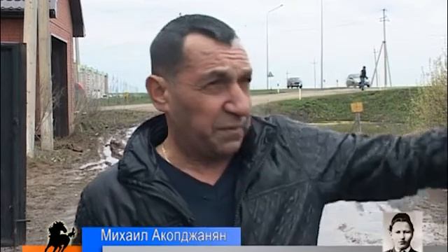 Мокрая весна на Кариева улице смотреть онлайн