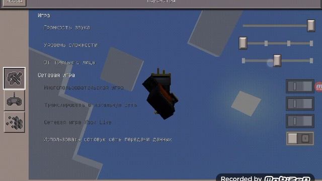 Обзор майнкрафта 0.15.6 смотреть онлайн