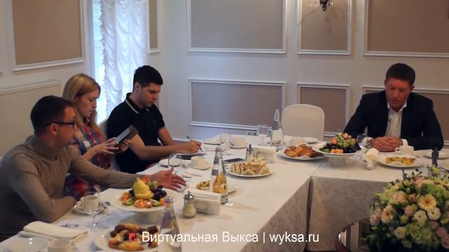 Завтрак с управляющим директором АО "ВМЗ" смотреть онлайн