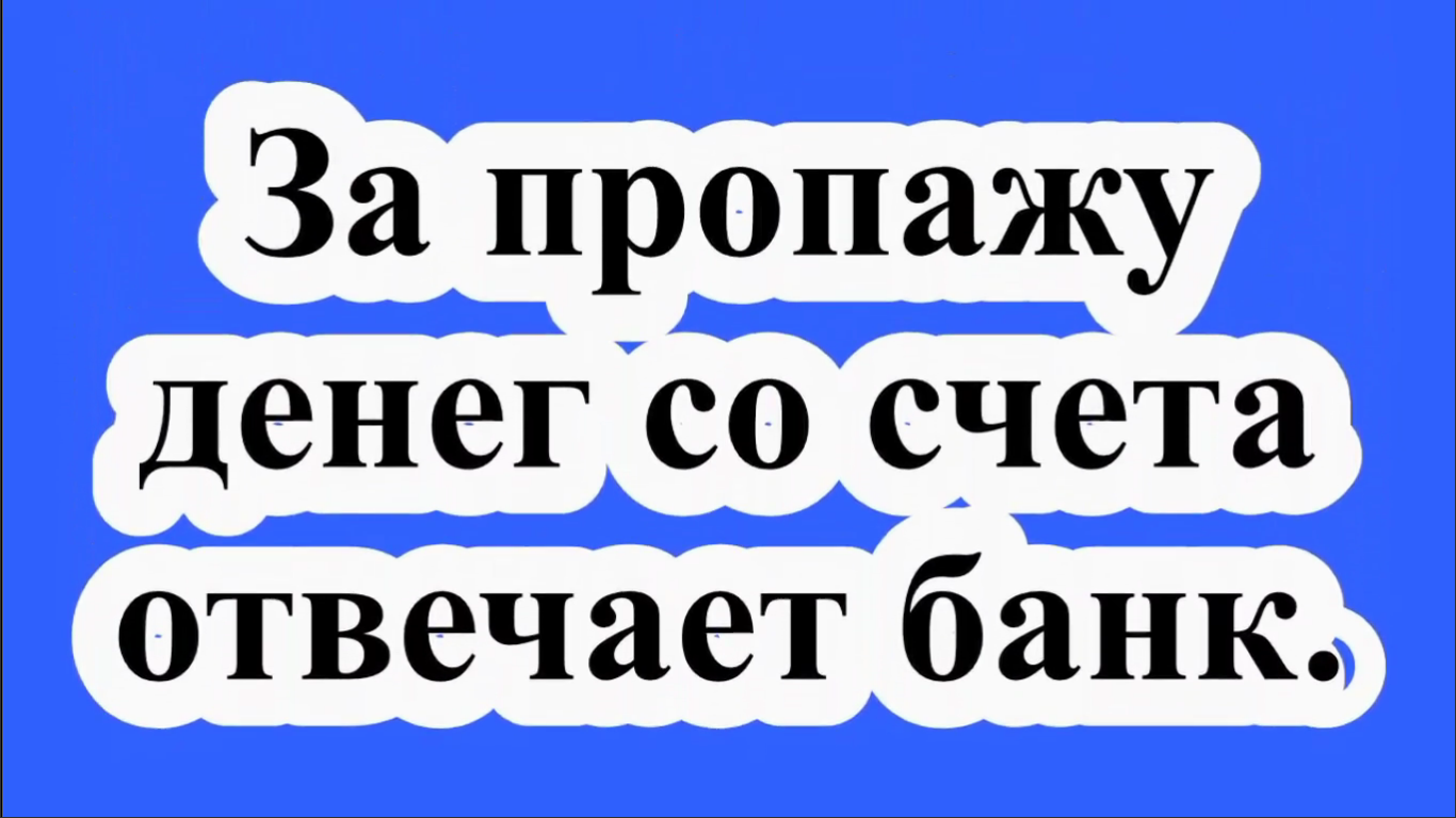 ЮРИДИЧЕСКИЕ,НАЛОГОВЫЕ И БУХГАЛТЕРСКИЕ КОНСУЛЬТАЦИИ