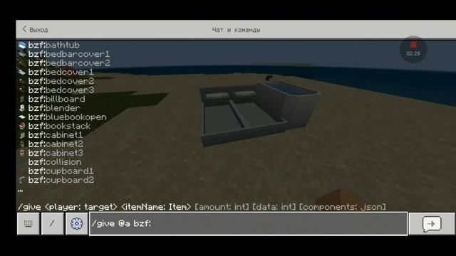 ЭТО САМЫЙ ЛУЧШИЙ МОД НА МЕБЕЛЬ!МАЙНКРАФТ ПЕ 1.16 | Премли Minecraft смотреть онлайн