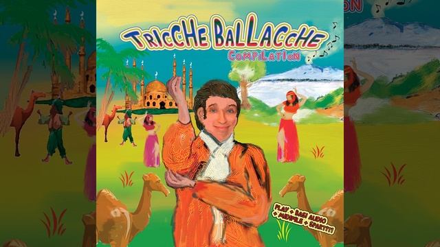 Senorita смотреть онлайн